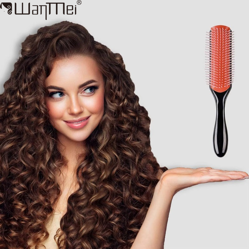 Men'S Grooming Hair - WANMEI تصفيف فرشاة شعر مجعد للشعر