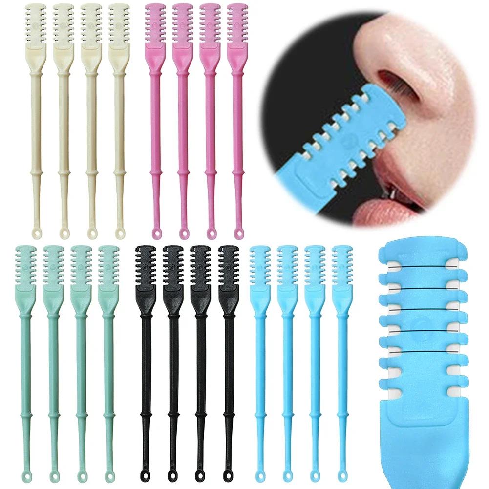 Mens Grooming Kit For Wedding - مجموعة أدوات تشذيب شعر الأنف يدوية