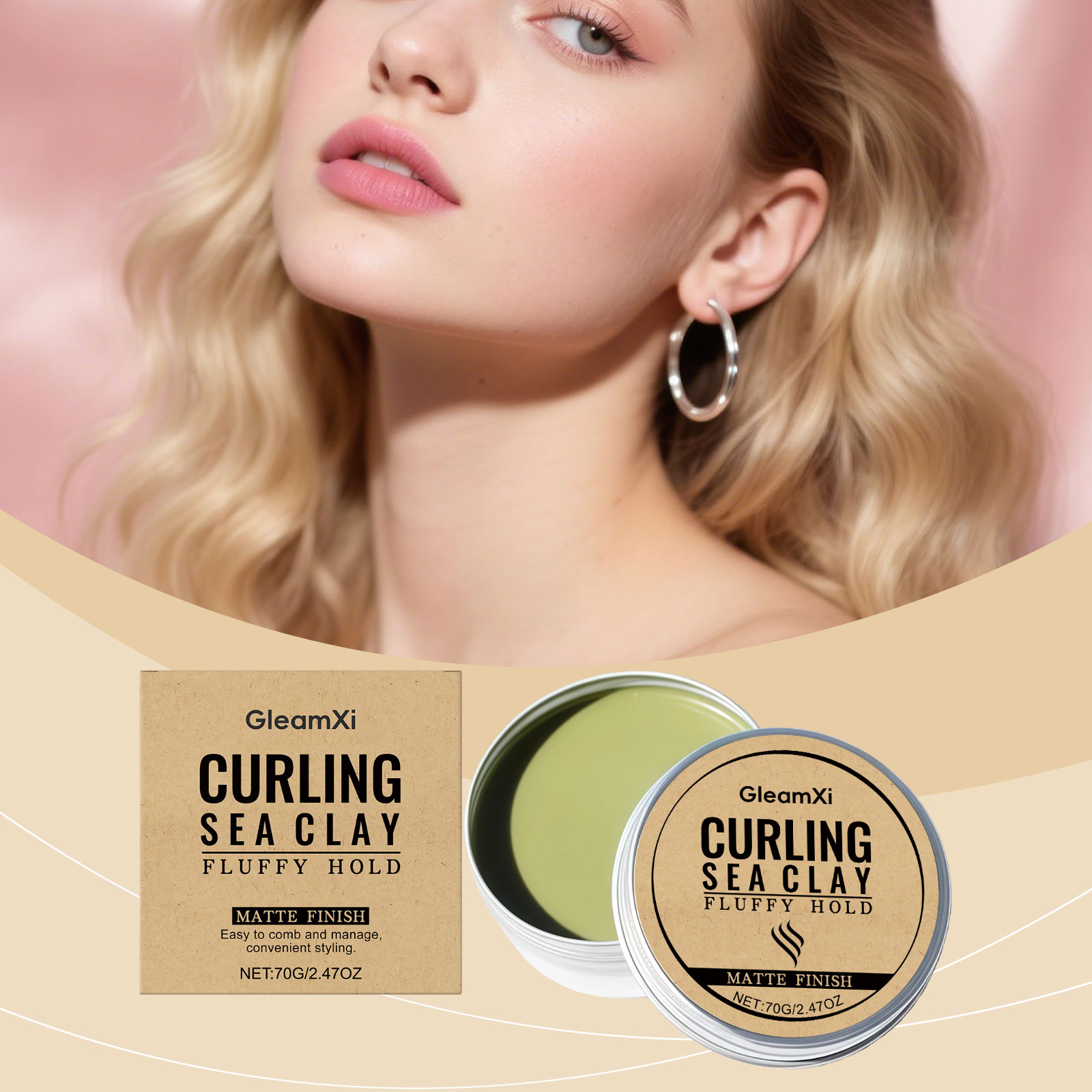 طين تصفيف الشعر المجعد - تثبيت - مراجعة Pomade Hair Clay وسعره